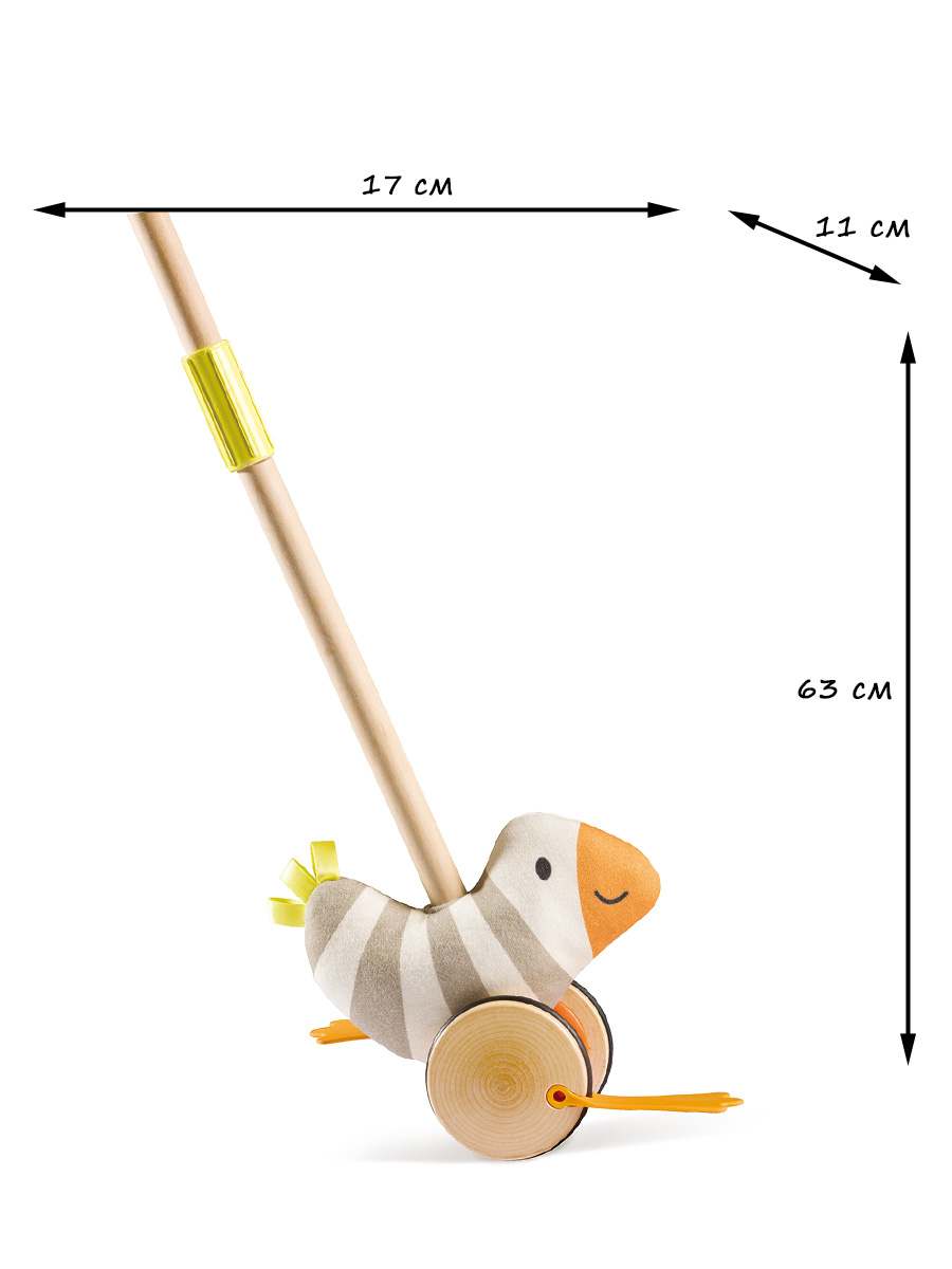 Игрушка Hape каталка - фото 5