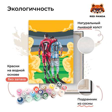 Картина по номерам Red Panda