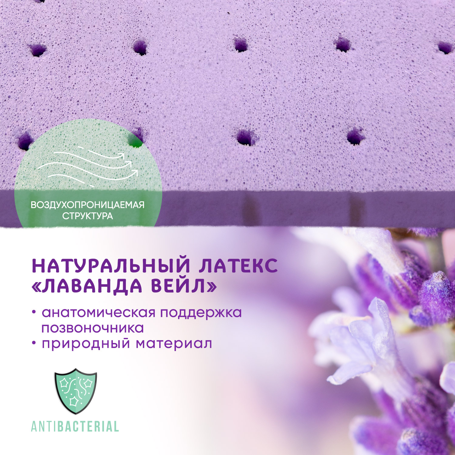 Матрас Boom Baby Orto Memory Milka 60х120 - фото 5