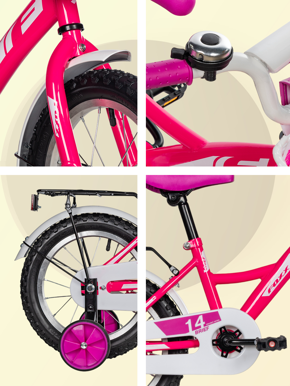 Двухколесный велосипед FOXX 14 дюймов - фото 7