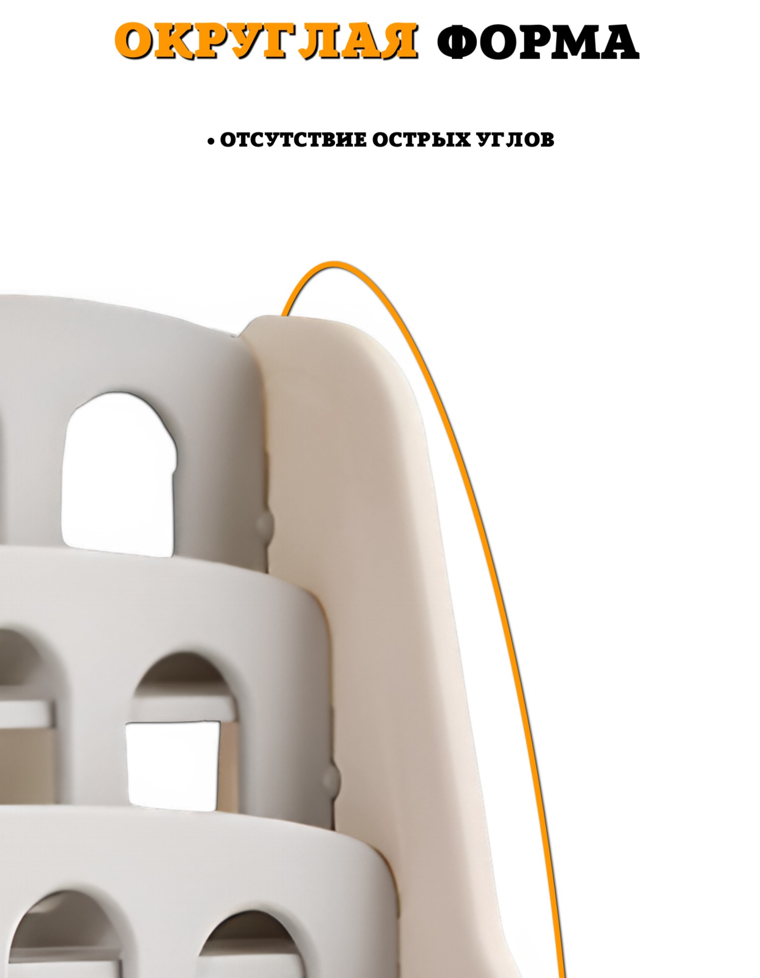 Стеллаж для хранения книг и игрушек Floopsi Car - фото 6