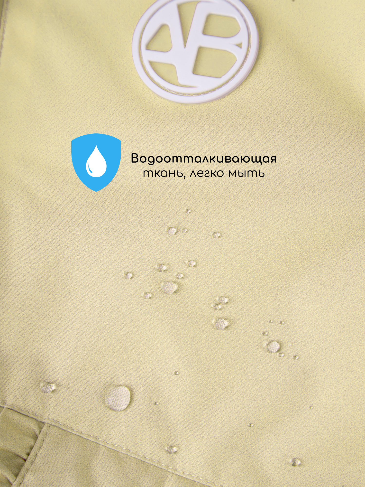 Куртка Amarobaby AB-OD26-FLORA37/04 - фото 14