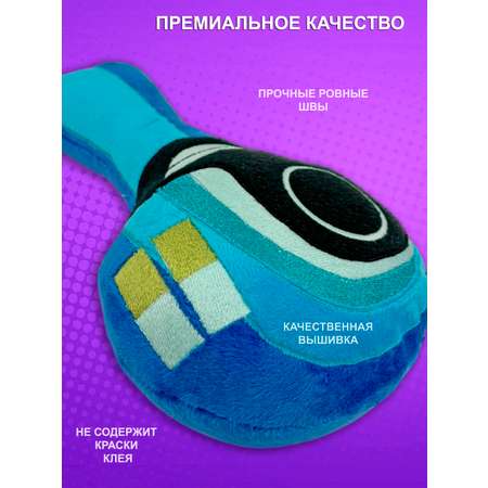 Игрушка мягкая NEVADA Спрунки 28 см