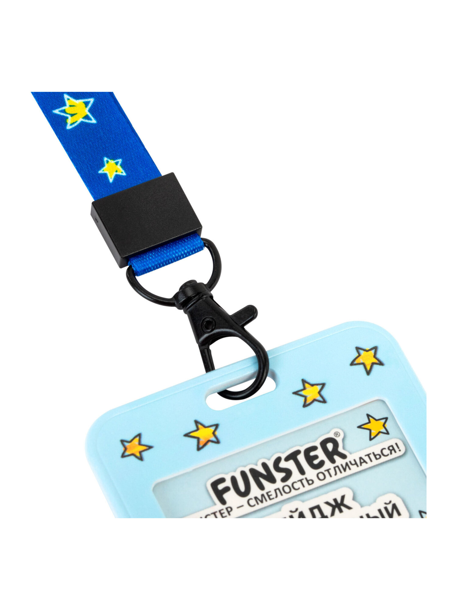 Бейдж Funster Капибара - фото 9