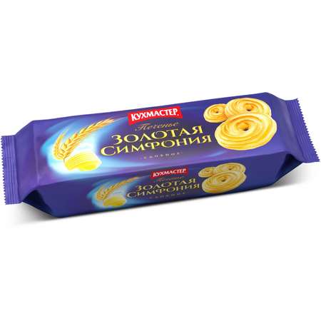 Печенье Кухмастер Золотая симфония 230г