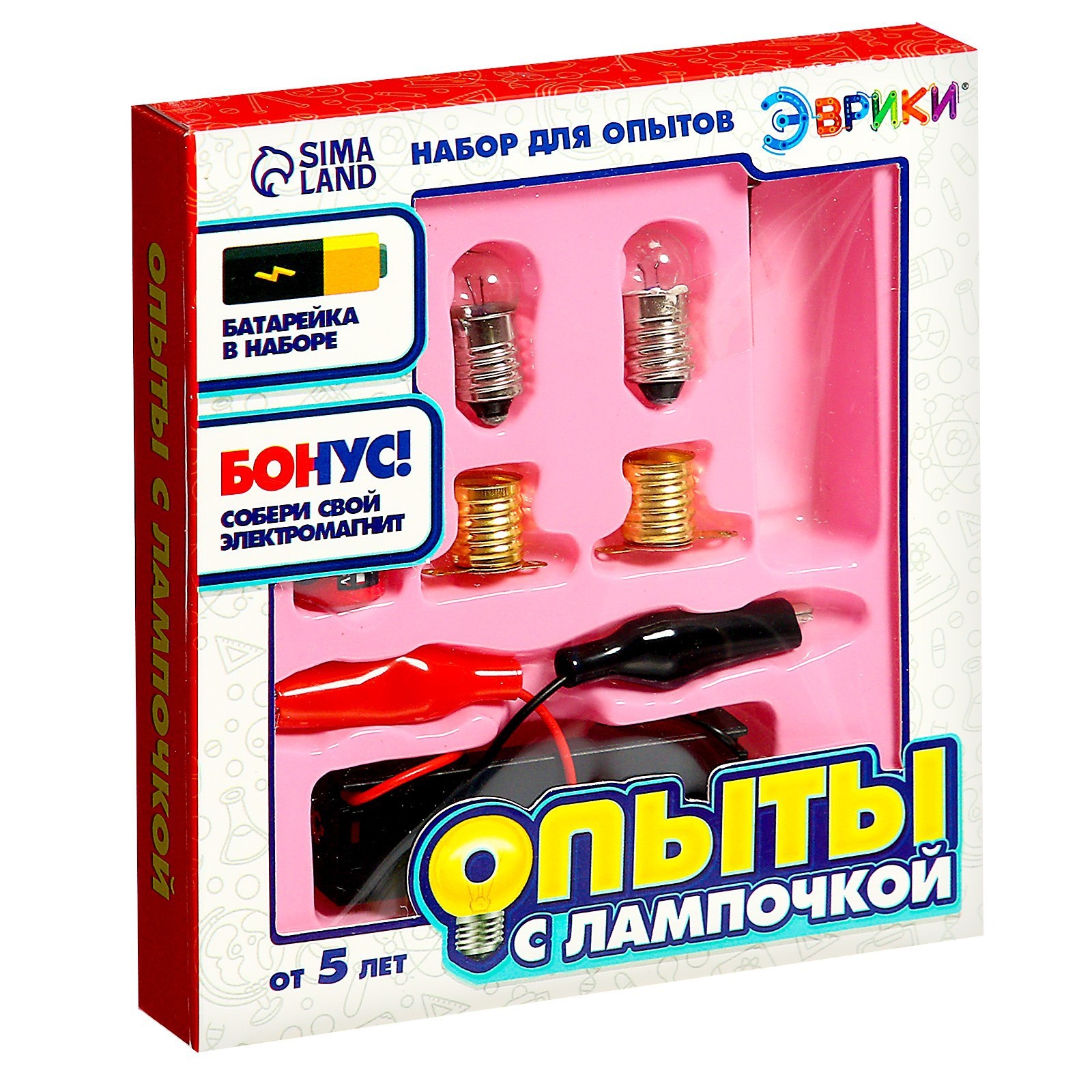 Эврики - фото 11