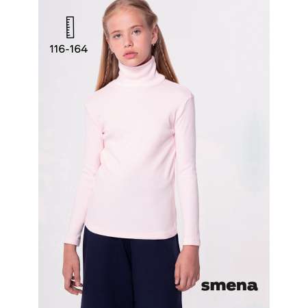 Водолазка Smena
