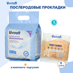 Набор Uviton Прокладки послеродовые ультравпитывающие Ultra и Подгузник Uviton разм. S 1 шт