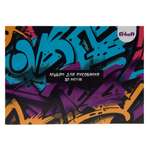 Альбом Erhaft А4 20 лист.