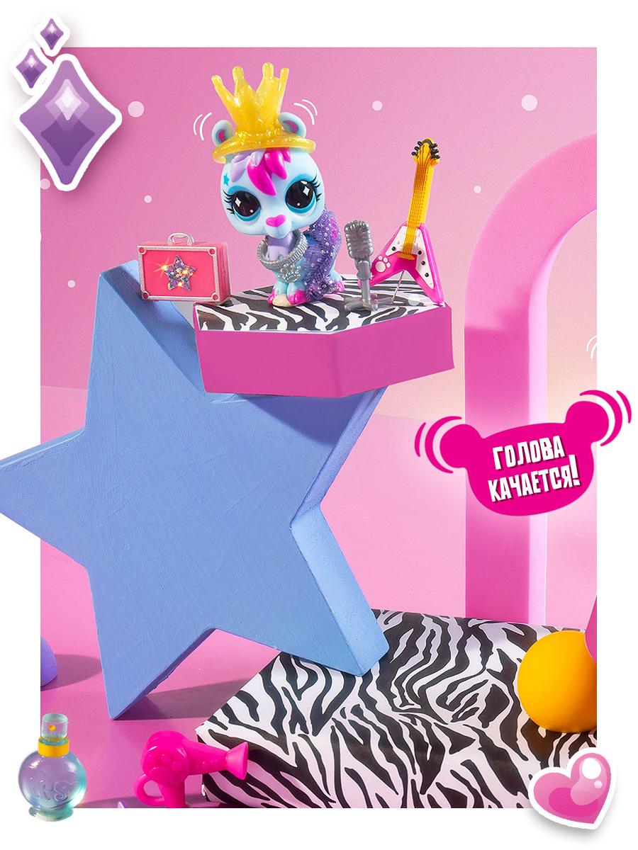 Игровой набор Littlest Pet Shop фигурка с аксессуарами Лама - фото 2