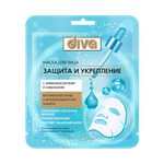 Маска тканевая Diva Защита и укрепление 1 шт.