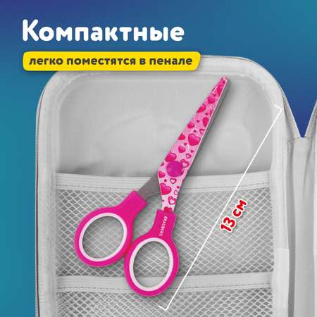Ножницы канцелярские Brauberg