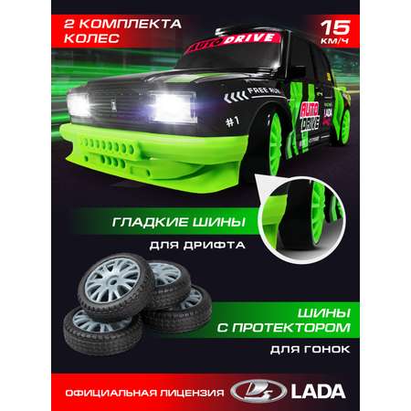Автомобиль РУ AUTODRIVE LADA 1:24