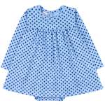 Боди-платье YOULALA