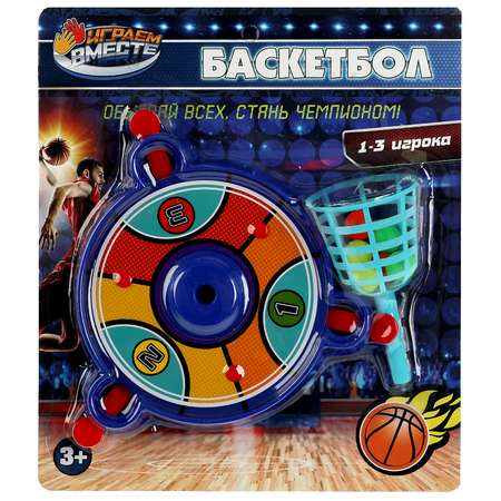 Игра настольная Играем вместе Баскетбол 343207