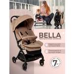 Коляска прогулочная Sweet Baby бежевый