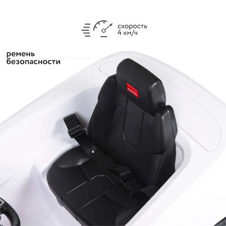 Автомобиль Rastar Land Rover С пультом ДУ