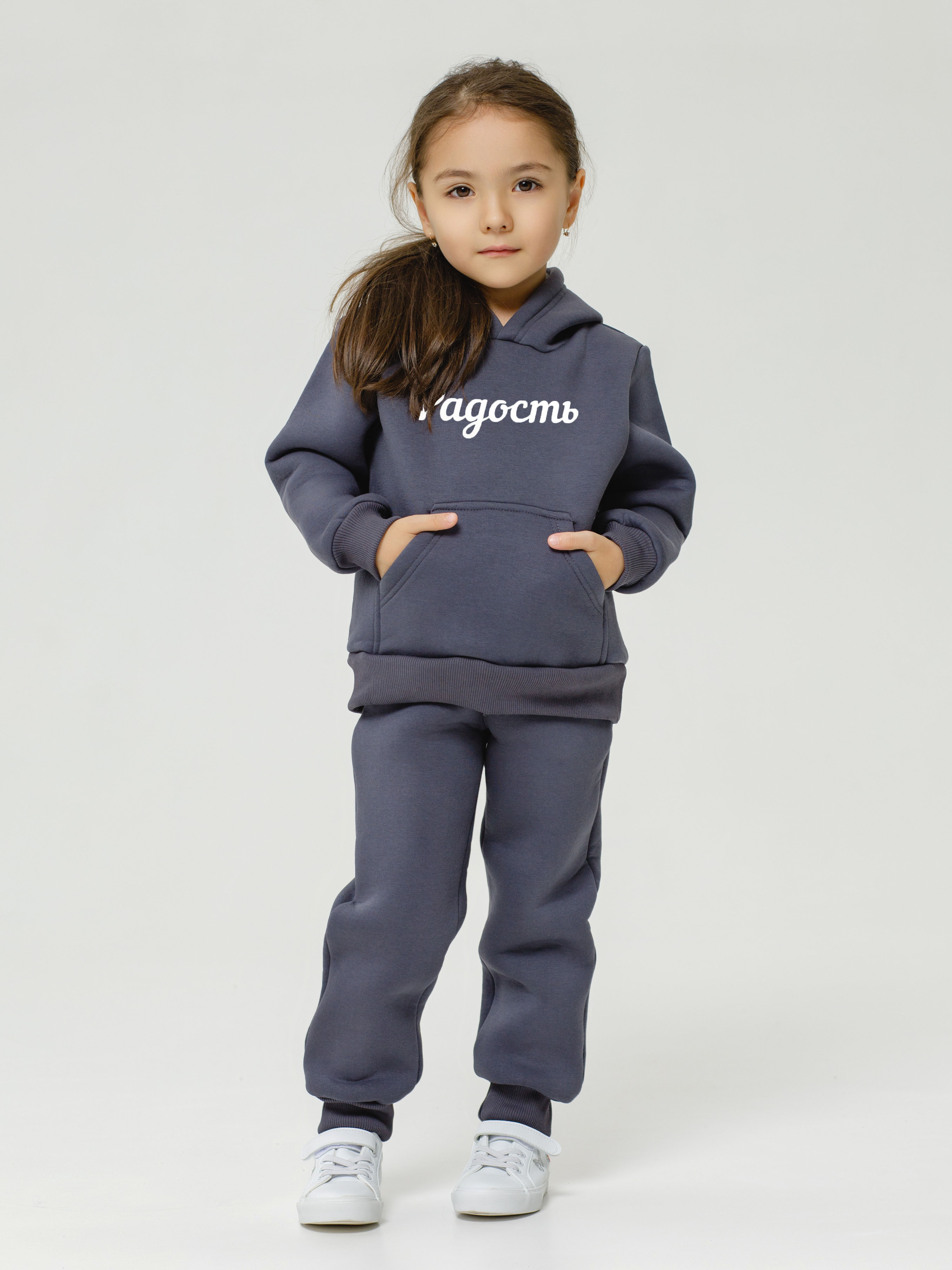 Костюм Lemonwear R1054 - фото 1