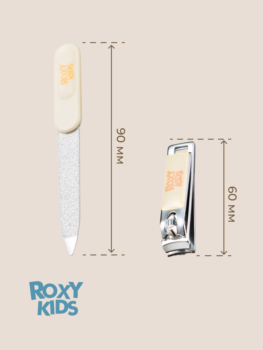 Маникюрный набор ROXY-KIDS - фото 8