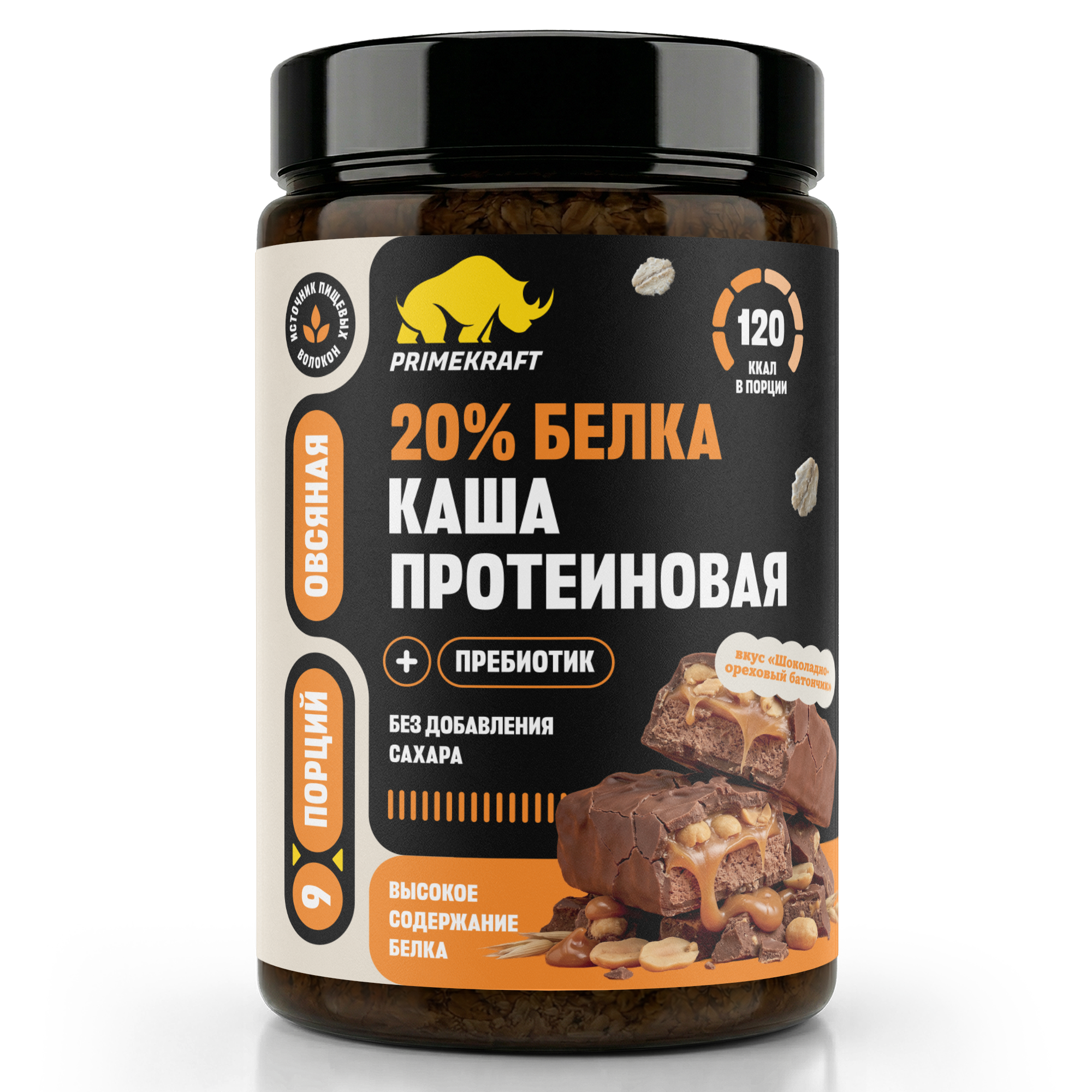 Каша овсяная протеиновая Prime Kraft со вкусом «Шоколадно-ореховый батончик» - фото 1