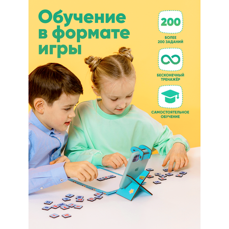 Настольная игра Raduga Kids
