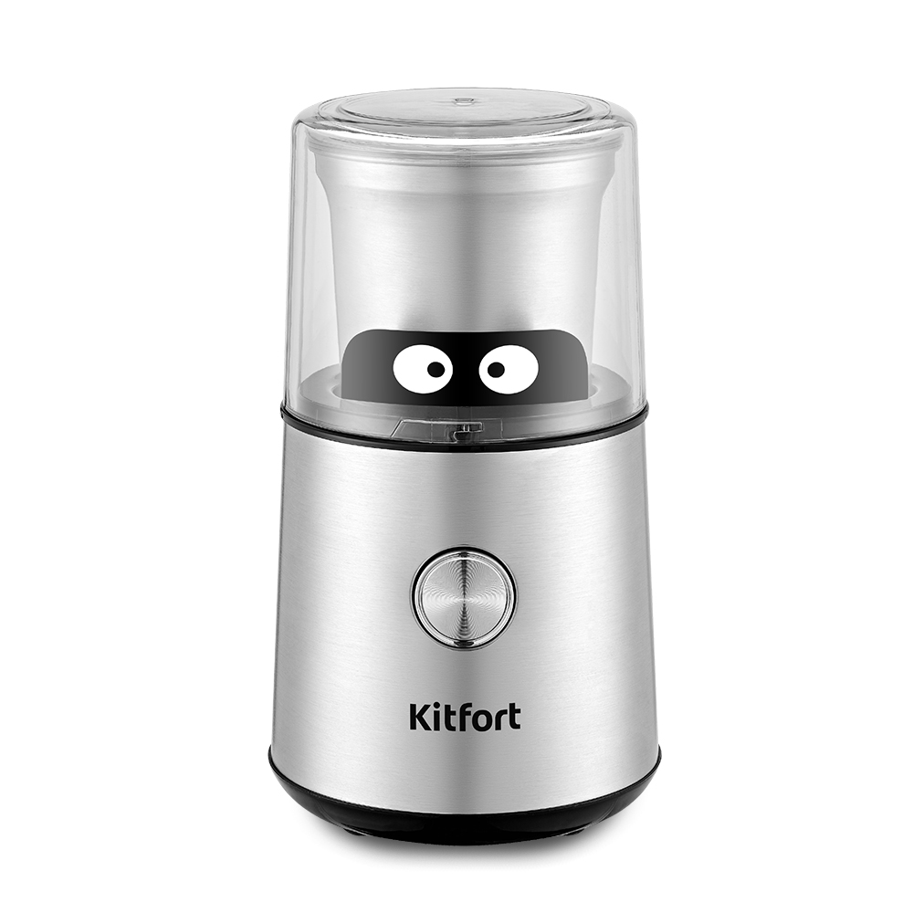 Кофемолка KITFORT КТ-7123 - фото 1