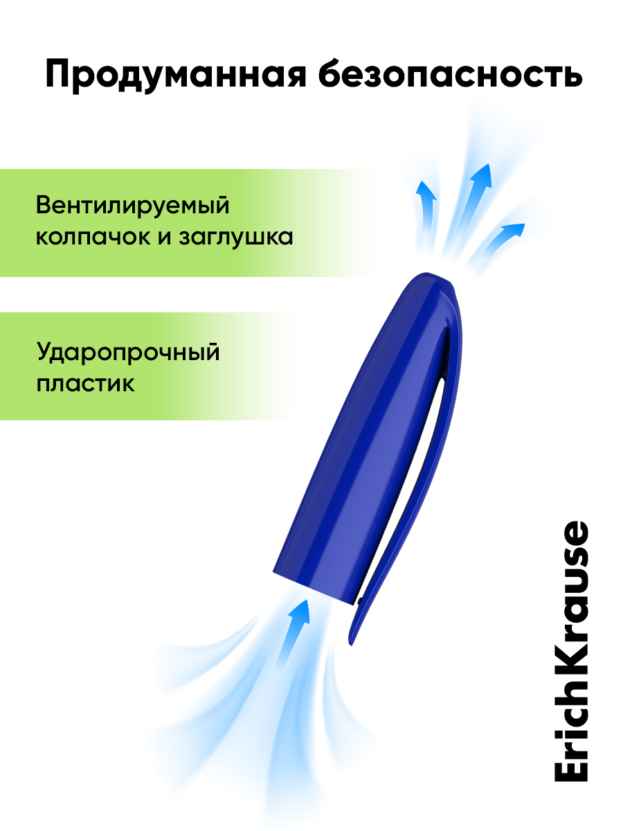 Ручка шариковая ErichKrause 6 шт. - фото 7