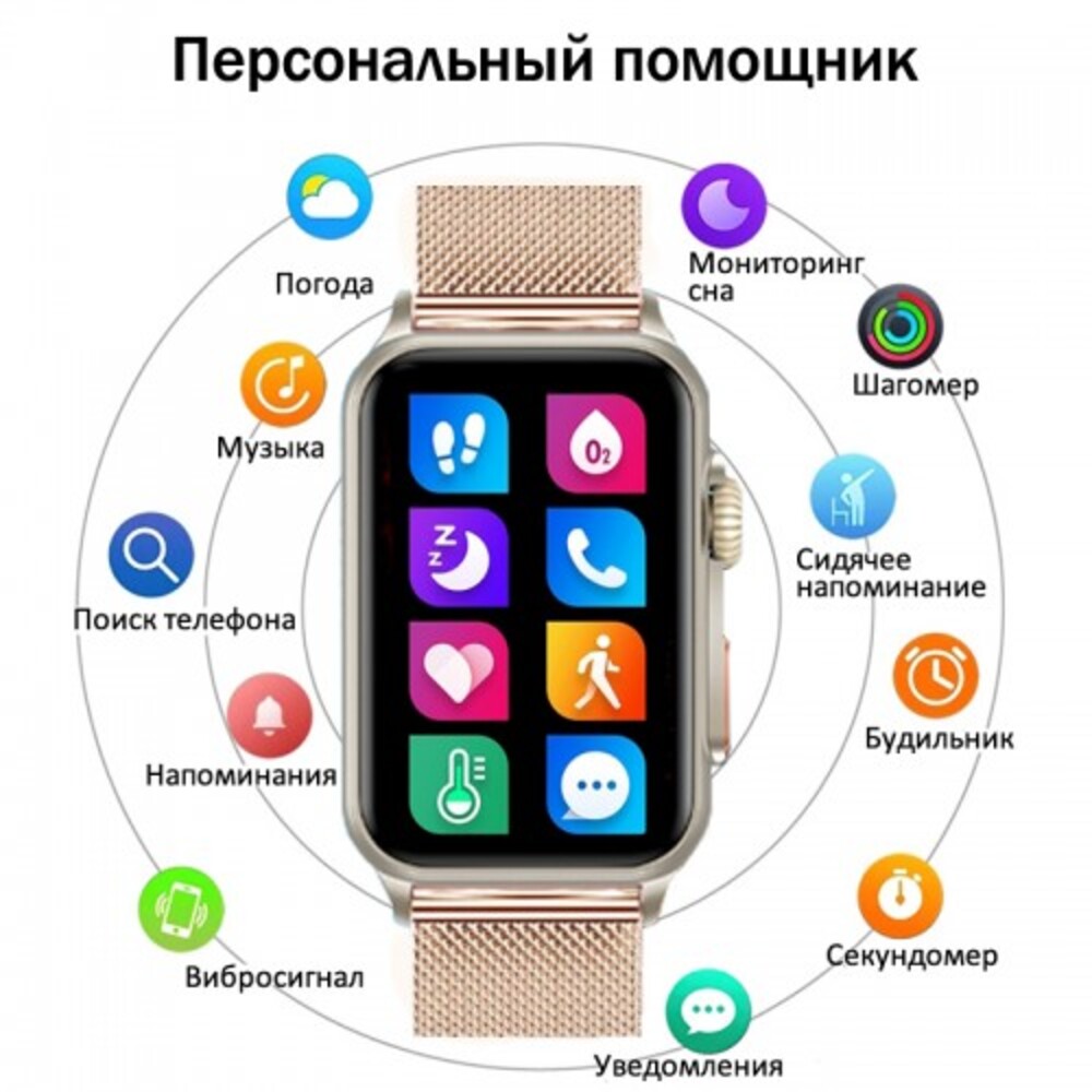 Смарт-часы CheckME Smart CheckME Smart CMSH23GG - фото 5