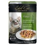 Корм влажный для кошек Edel Cat 100г кусочки в соусе индейка-утка пауч