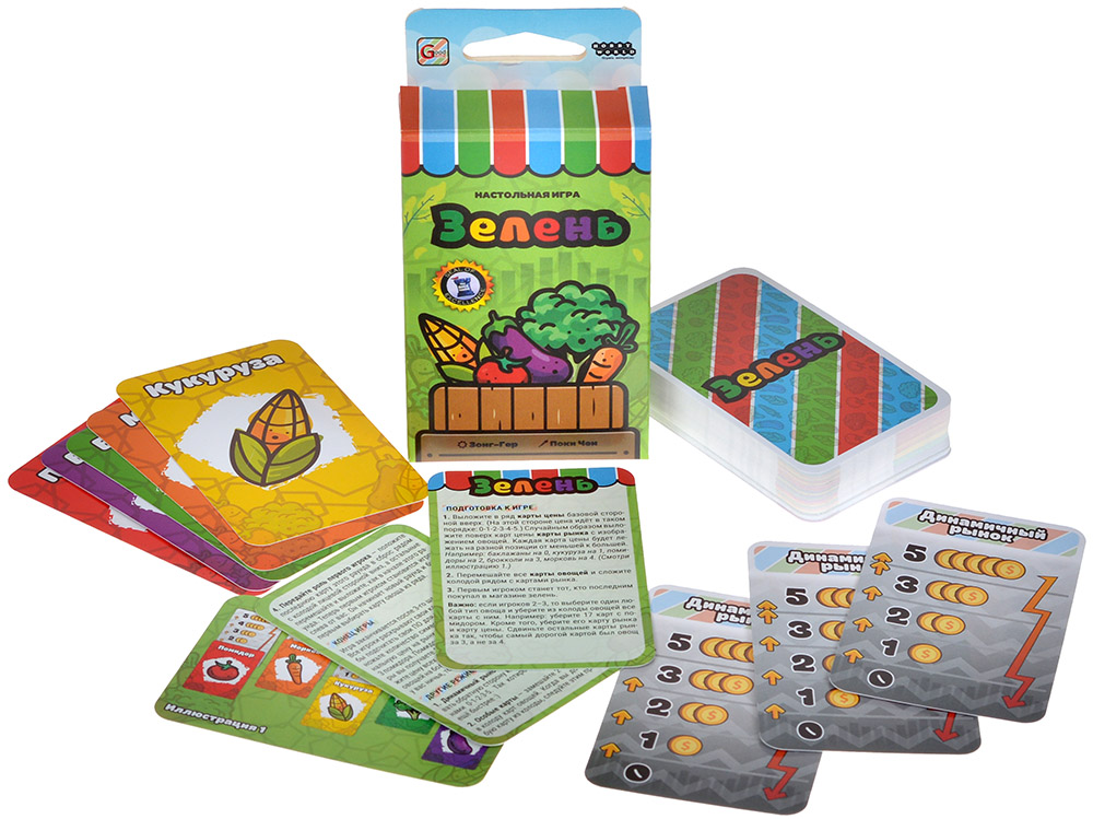 Настольная игра Hobby World Зелень - фото 2
