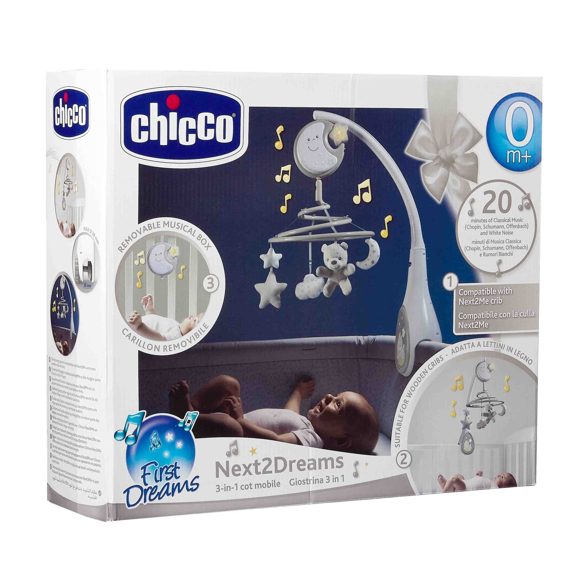 Мобиль Chicco Next2Dreams бежевый - фото 10