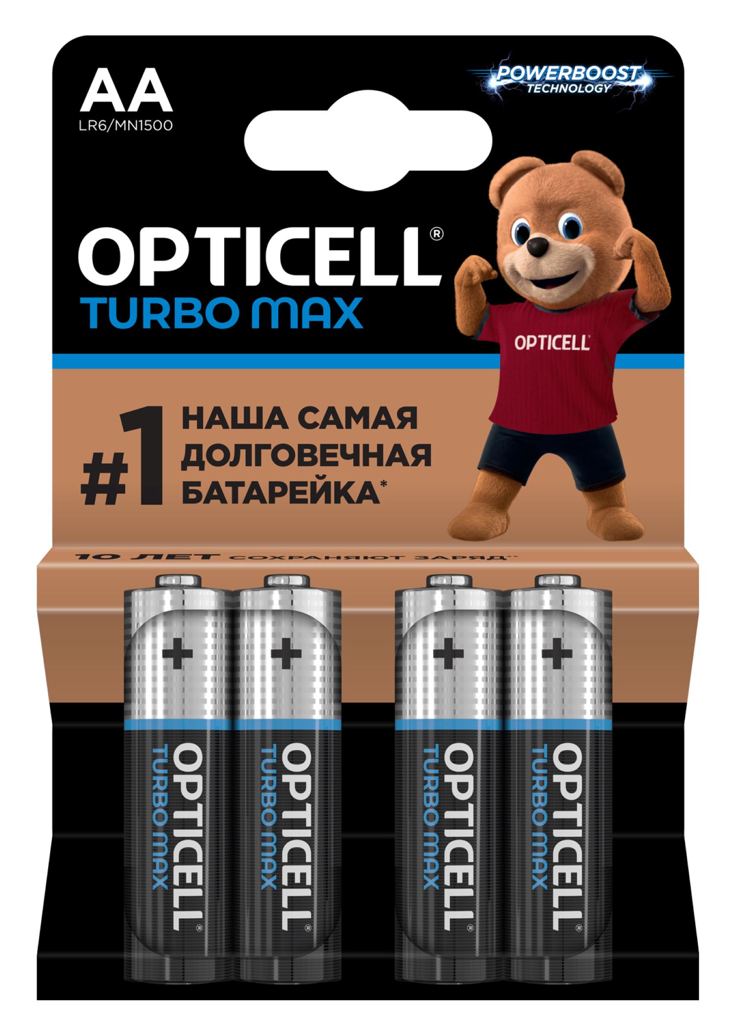 Батарейки OPTICELL Turbo Max AA 4шт - фото 1
