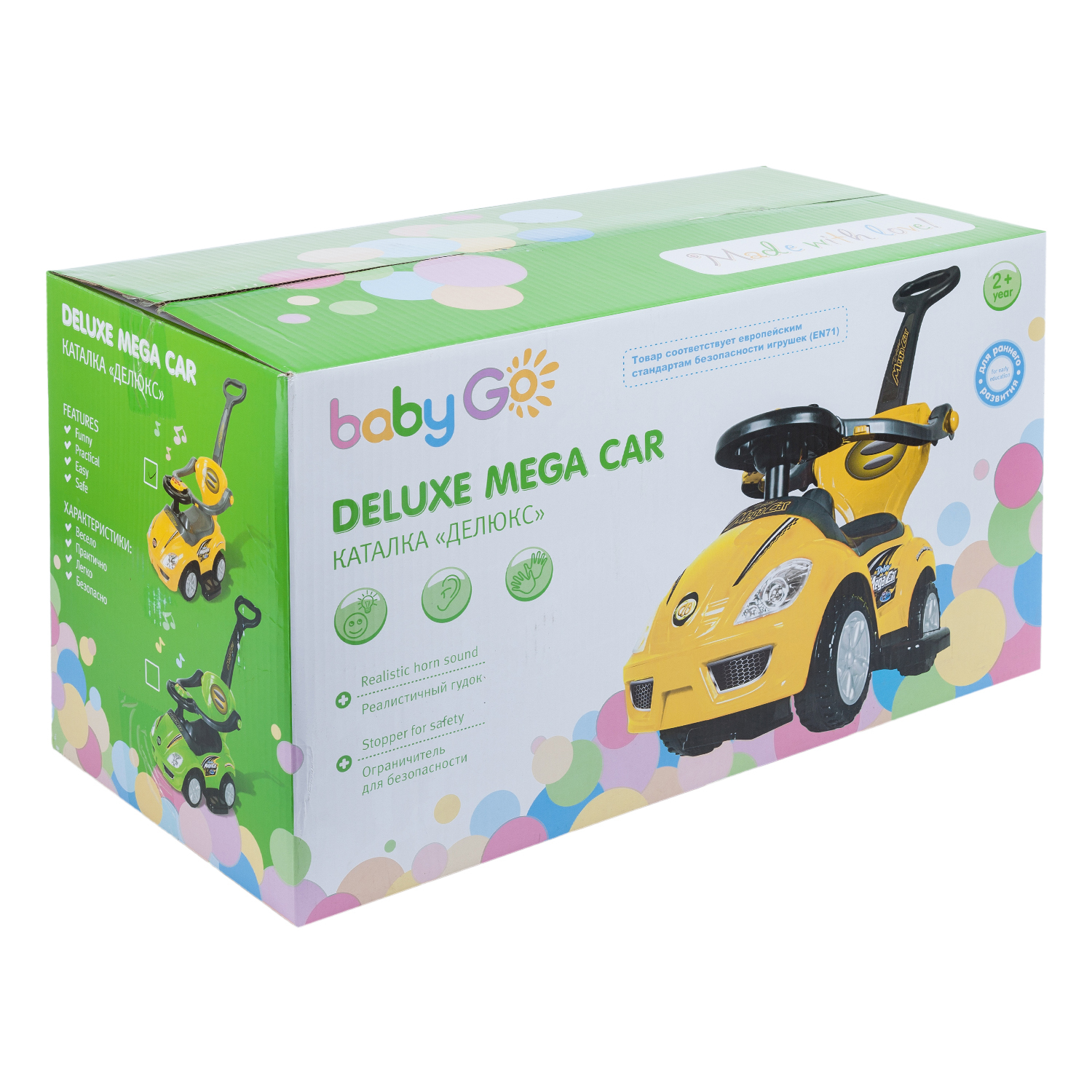 Каталка BabyGo Делюкс Желтая - фото 26