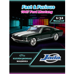 Автомобиль Jada Toys 1:32