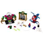 Конструктор LEGO Marvel Super Heroes