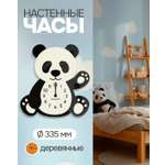 Часы 1TOY настенные Панда D 335 мм