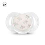 Пустышка Suavinex силикон ортодонтическая от 6 мес. 1 шт.