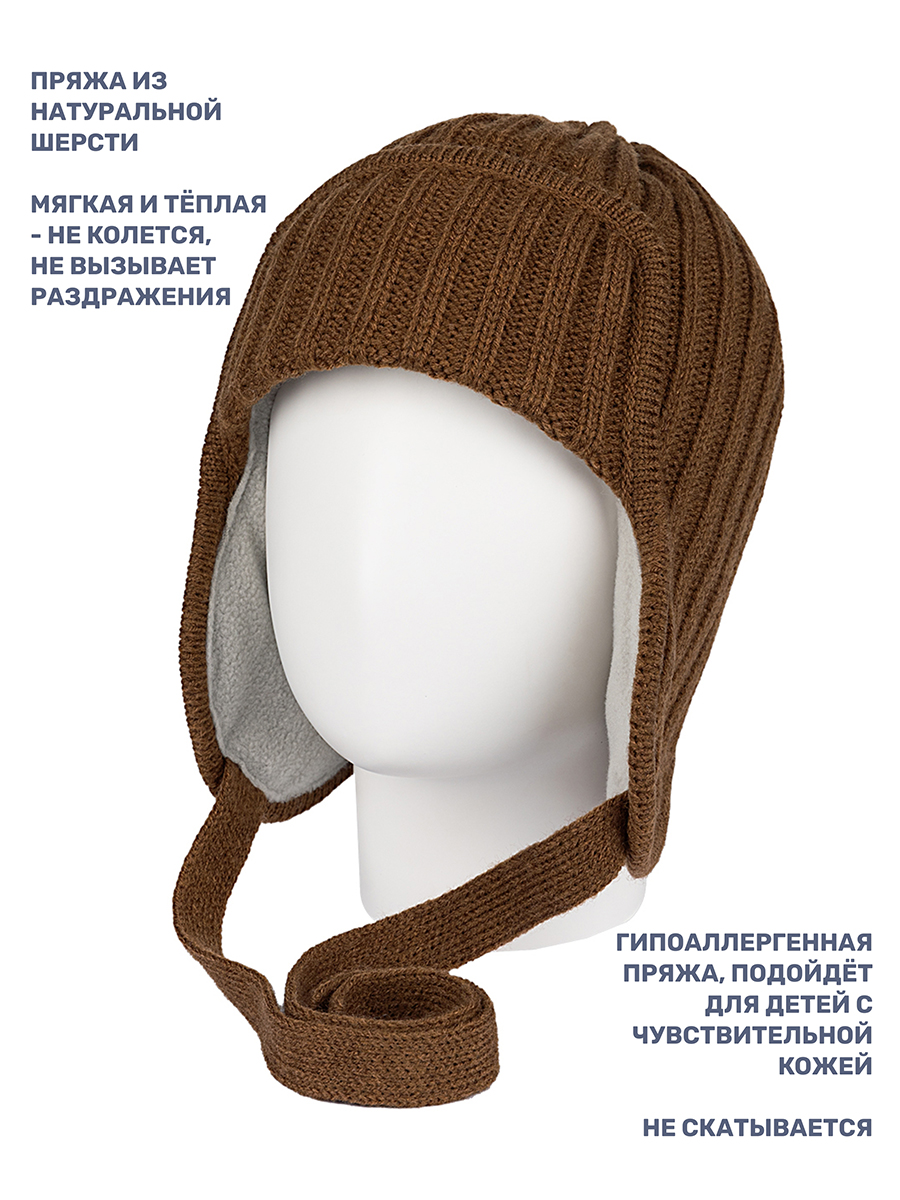 Шапка NIKASTYLE 11з15924 орех - фото 4