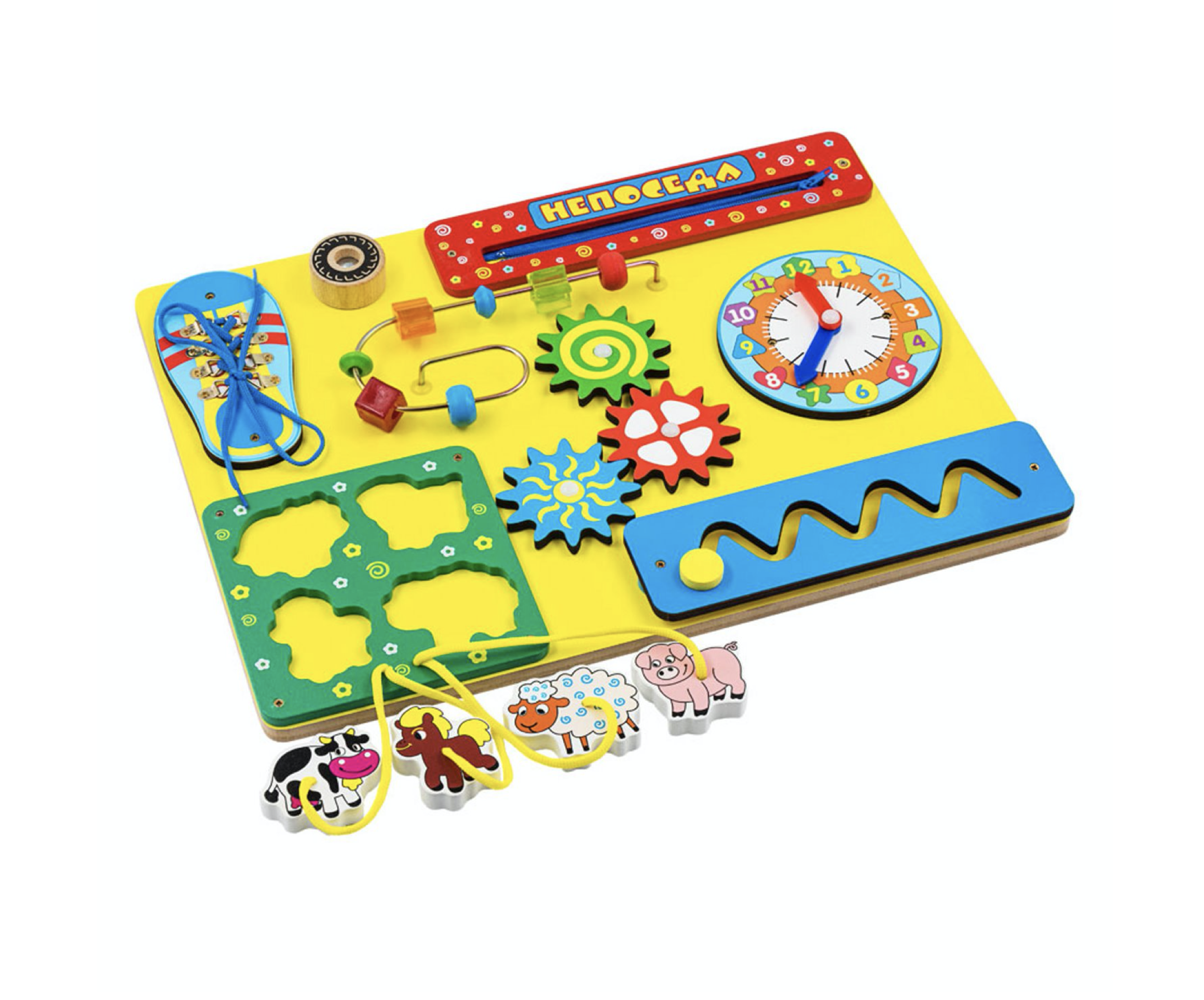 Игрушка Alatoys бизиборд - фото 9