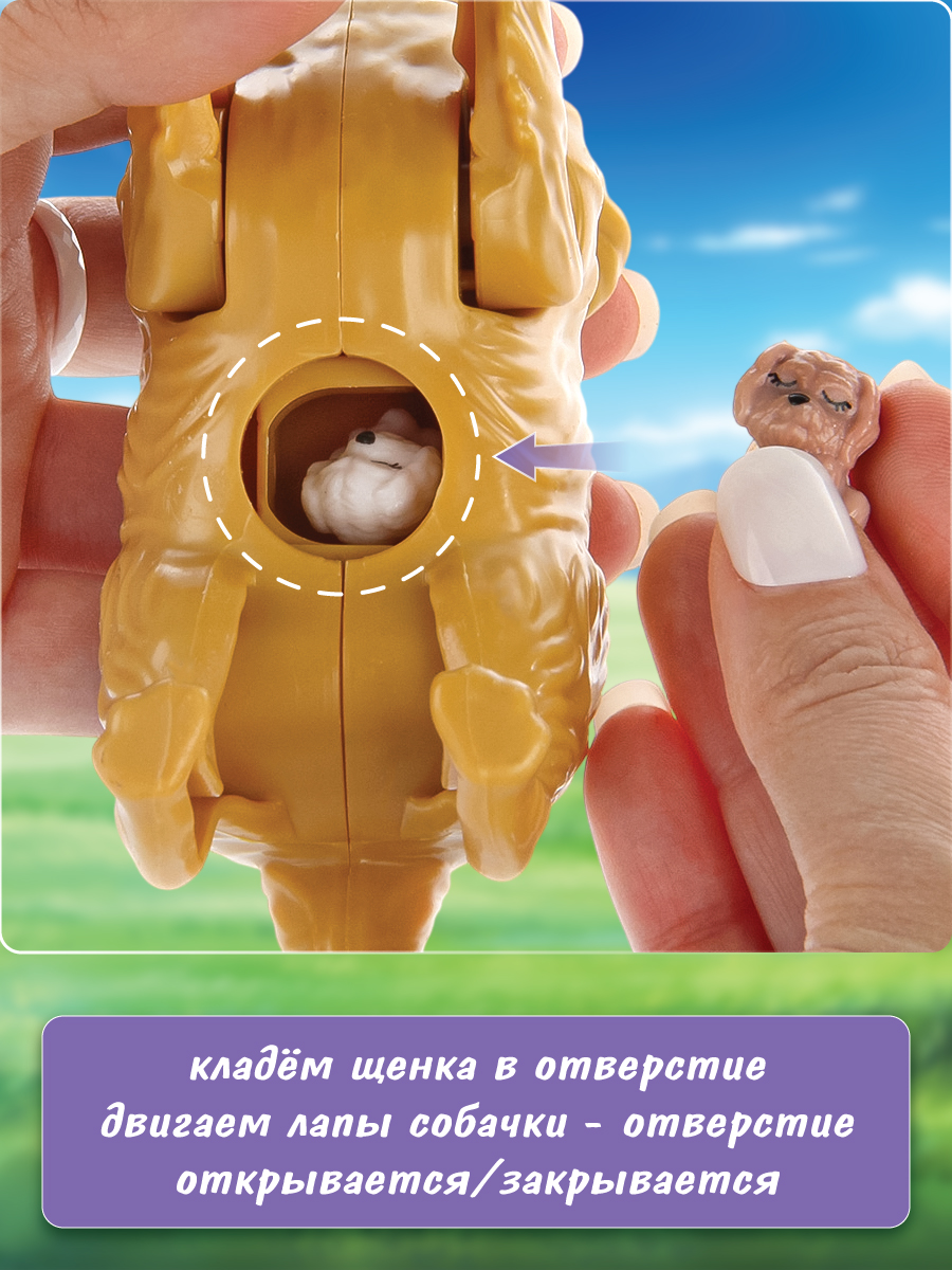 Кукла мини Veld Co высота 15 см 135453 - фото 10