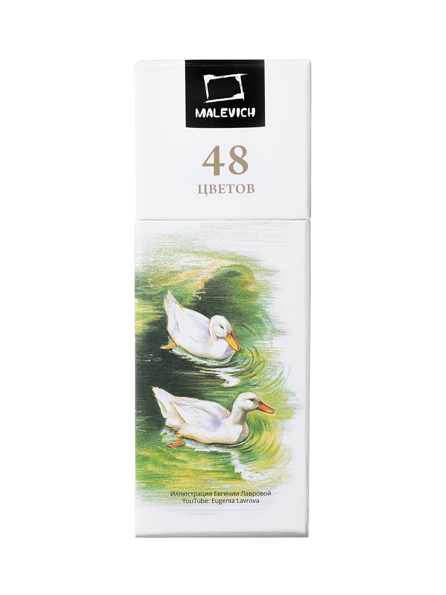 Карандаши цветные Малевичъ 48 шт. - фото 6