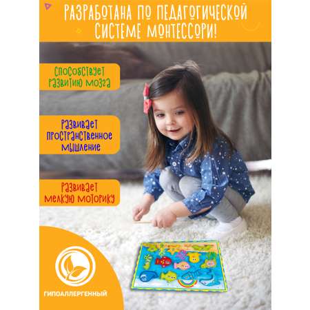 Игрушка NR-Toys рыбалка