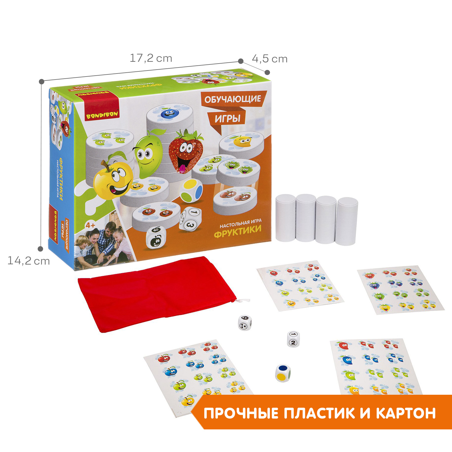 Настольная игра Bondibon на внимательность Фруктики - фото 5