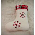 Украшение ёлочное Магия праздника MAG-G022-400