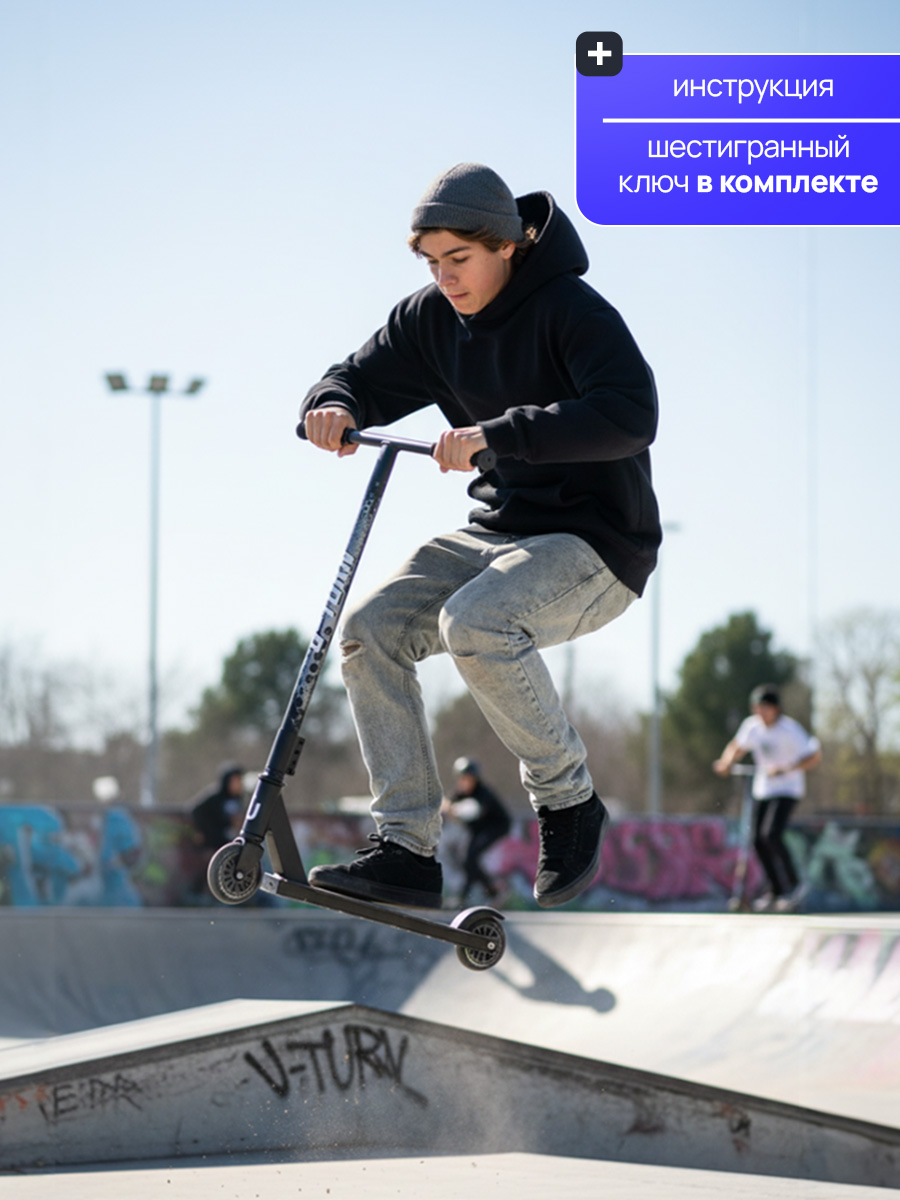 Трюковой самокат U-TURN двухколесный - фото 5