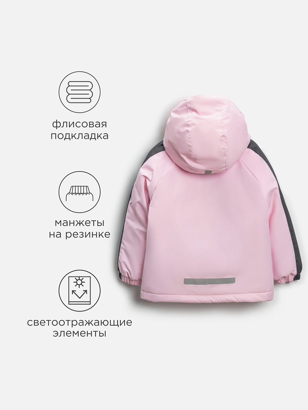 Куртка Acoola 20200650001_0089739 - фото 6