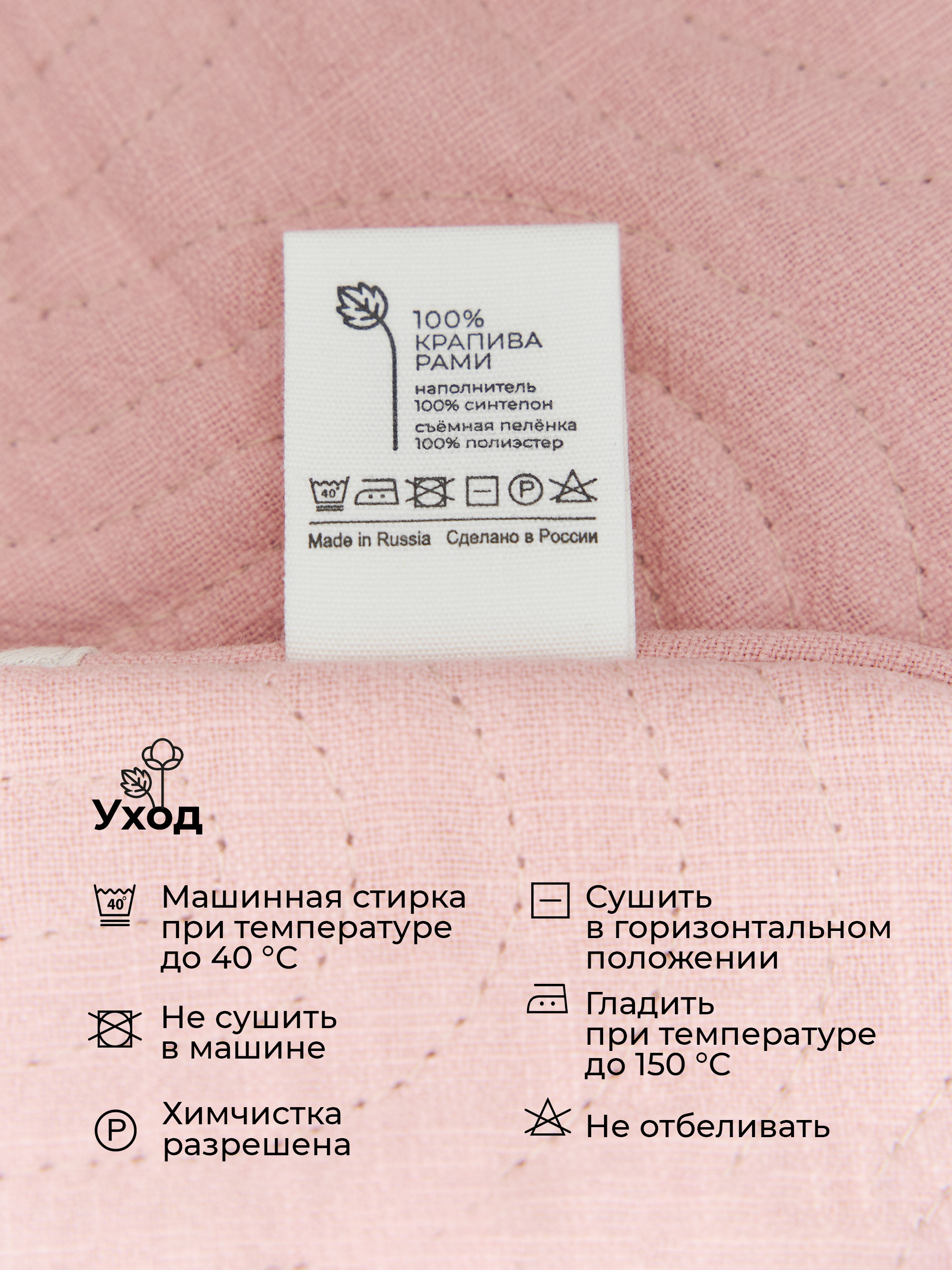 Сумка BUBA KIDS розовый - фото 8