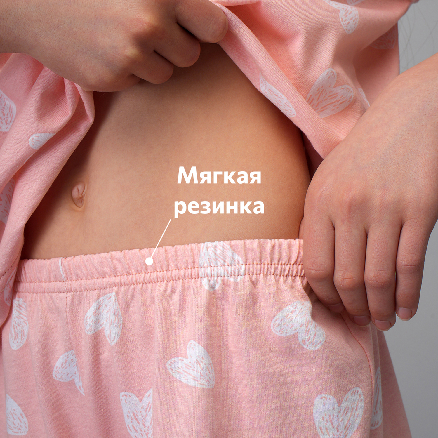 Пижама HappyFox HF2423SPбелый.сердечки - фото 7