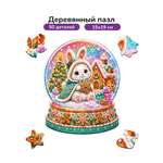 Пазл деревянный Active Puzzles Снежный шар