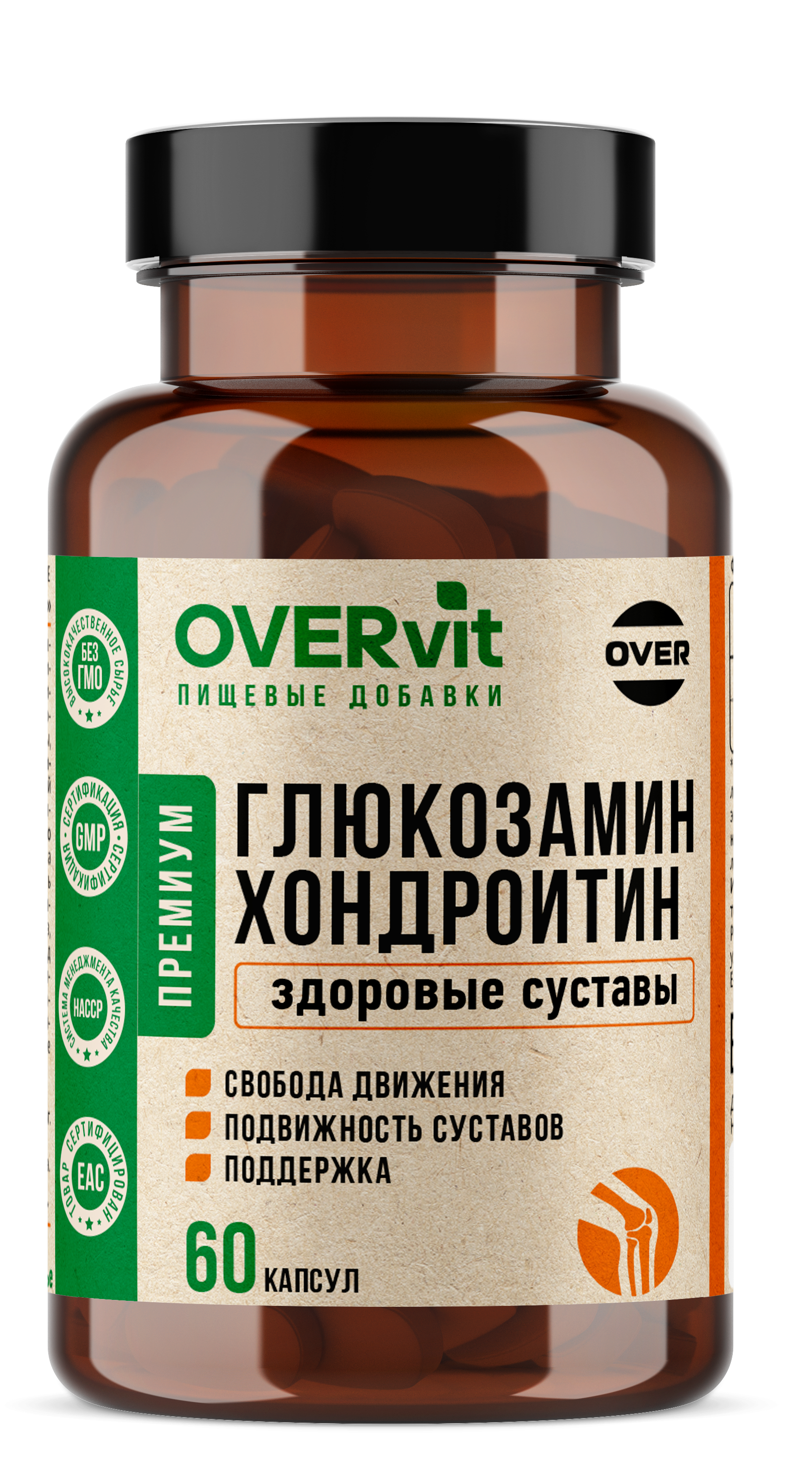 Глюкозамин хондроитин OVER БАД для суставов и связок 60 капсул - фото 1